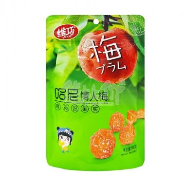 维巧臻品情人梅90g/包