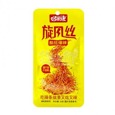 哆辣咪旋风丝26g/包