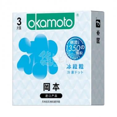 冈本OK安全套冰粒粒3片装/盒