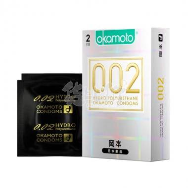 冈本聚氨酯避孕套2片-0.02**/盒