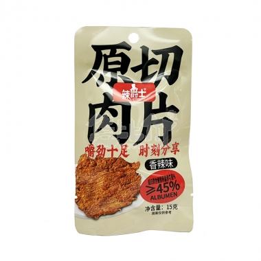 #辣爵士原切肉片（香辣味）15g**/包