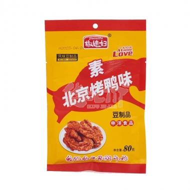 #椒媳妇素媳妇烤鸭75g/包