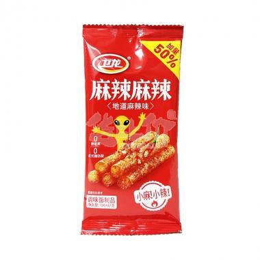 卫龙地道麻辣味小麻小辣16g120天/包