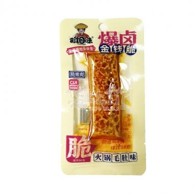 食湘味爆卤金钱脆火锅毛肚味20g**/包