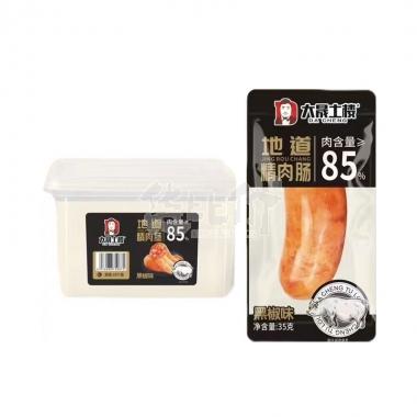 大晟土楼地道精肉肠黑椒味35g/条