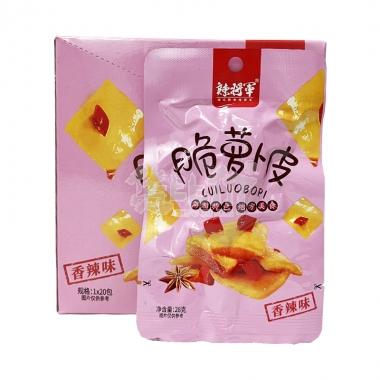 辣将军醋泡萝卜皮香辣28g/包