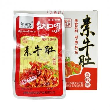 #辣将军素牛肚香辣味16g/包
