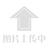 小渝儿麻辣牛肉80g/包